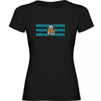Футболка с коротким рукавом Kruskis Backpack, черный