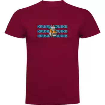 Футболка с коротким рукавом Kruskis Backpack, красный