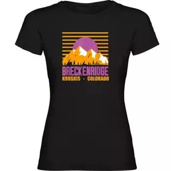 Футболка с коротким рукавом Kruskis Breckenridge, черный