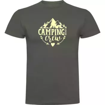 Футболка с коротким рукавом Kruskis Camping Crew, зеленый