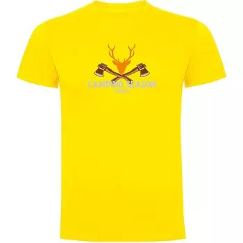 Футболка с коротким рукавом Kruskis Camping Season, желтый