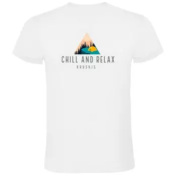 Футболка с коротким рукавом Kruskis Chill And Relax, белый