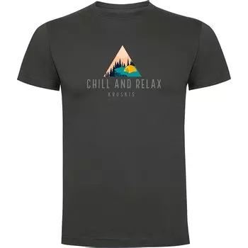 Футболка с коротким рукавом Kruskis Chill And Relax, серый