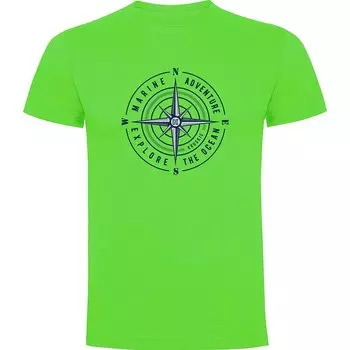 Футболка с коротким рукавом Kruskis Compass Rose, зеленый