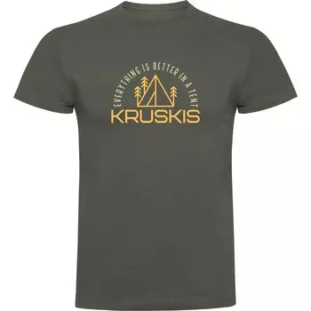 Футболка с коротким рукавом Kruskis Everything Is Better, серый