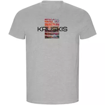 Футболка с коротким рукавом Kruskis Impressionism ECO, серый