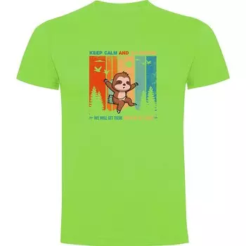 Футболка с коротким рукавом Kruskis Keep Calm Sloth, зеленый