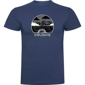 Футболка с коротким рукавом Kruskis Logo Lake, синий