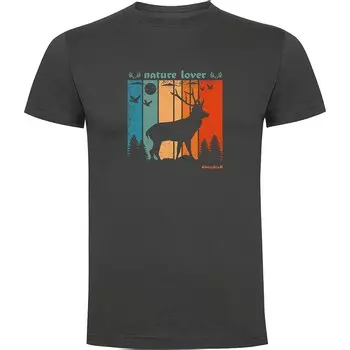 Футболка с коротким рукавом Kruskis Nature Lover, серый