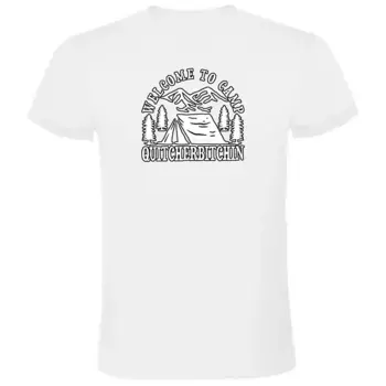 Футболка с коротким рукавом Kruskis Quitcherbitchin, белый