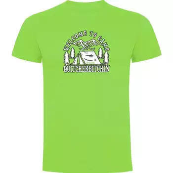 Футболка с коротким рукавом Kruskis Quitcherbitchin, зеленый