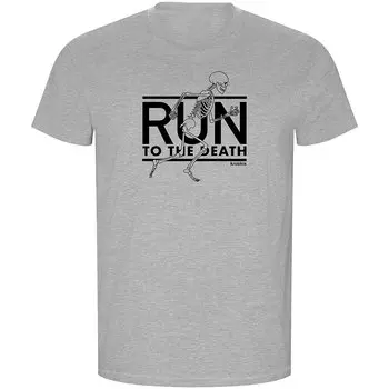 Футболка с коротким рукавом Kruskis Run To The Death ECO, серый