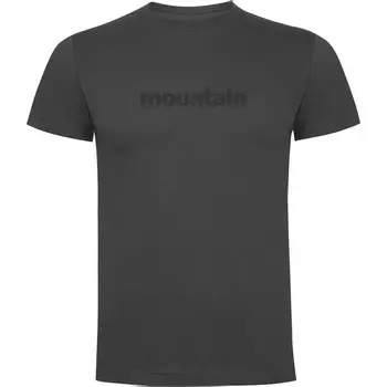 Футболка с коротким рукавом Kruskis Word Mountain, серый