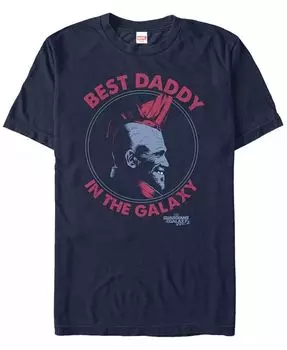 Футболка с коротким рукавом Marvel Men's Guardians Vol.2 Yondu The Best Daddy Fifth Sun, синий