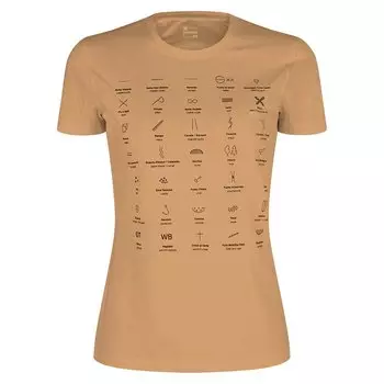 Футболка с коротким рукавом Montura Topographic, бежевый