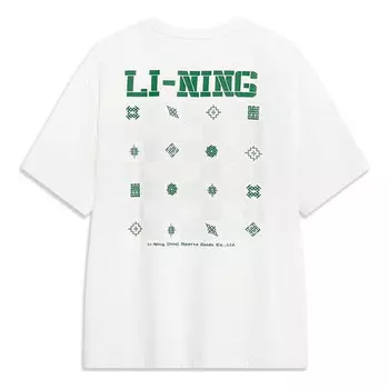 Футболка с коротким рукавом с китайской культурой Li-Ning, белый