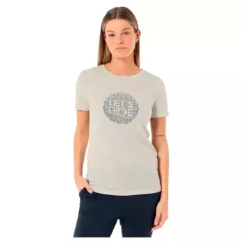 Футболка с коротким рукавом Super.natural Lets Ride Bio, бежевый