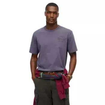 Футболка с коротким рукавом Superdry Athletic Essentials, серый