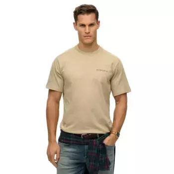 Футболка с коротким рукавом Superdry Tech Relaxed, бежевый