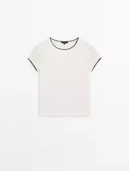 Футболка с короткими рукавами и контрастной окантовкой Massimo Dutti, бежевый