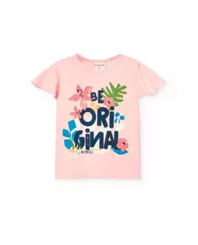 Футболка с короткими рукавами и круглым вырезом для девочки Boboli, цвет Rosa