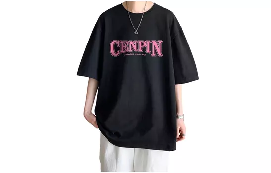 Футболка с короткими рукавами унисекс CENPIN, бордовый