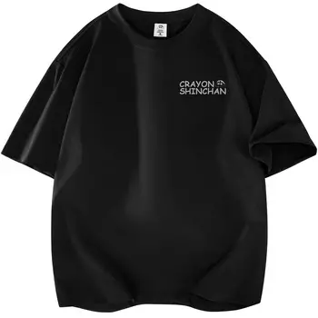 Футболка с короткими рукавами унисекс Crayon Shinchan, 2 Pack (White+Apricot)