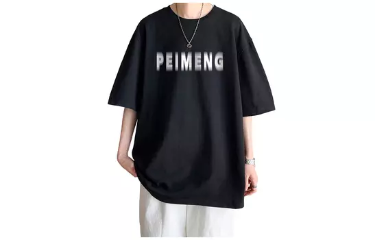 Футболка с короткими рукавами унисекс PEIMENG, White with Red Print