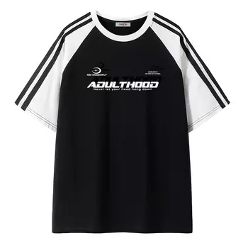 Футболка с короткими рукавами унисекс RED DRAGONFLY, темно-синий/серо-лиловый