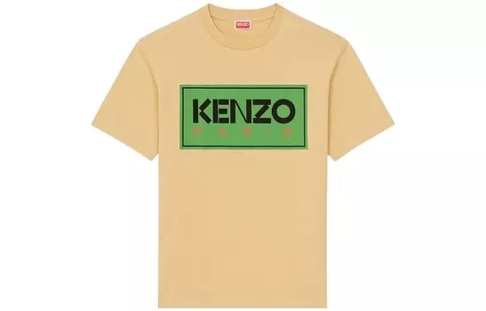 Футболка с круглым вырезом и логотипом Kenzo, коричневый