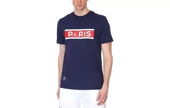 Футболка с логотипом Air X Paris Saint-Germain Block Jordan, синий