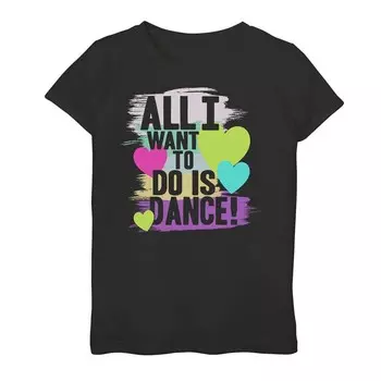 Футболка с логотипом All I Want To Do Is Dance для девочек 7–16 лет Licensed Character, черный