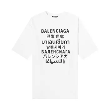 Футболка с логотипом Balenciaga Белый/Черный