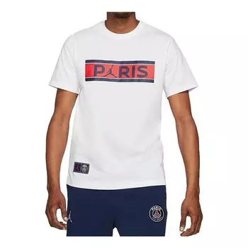 Футболка с логотипом paris saint germain block Air Jordan, белый