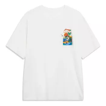 Футболка с логотипом sportslife повседневная футболка Li-Ning, белый