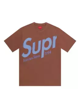 Футболка с логотипом Supreme, коричневый