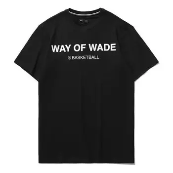 Футболка с логотипом way of wade Li-Ning, черный