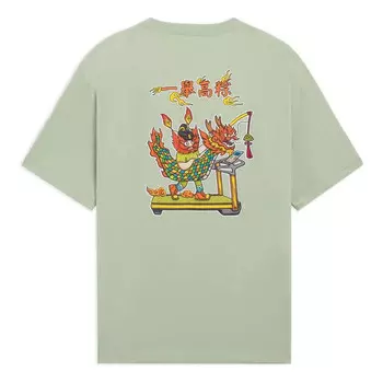 Футболка с мультяшным рисунком Li-Ning, зеленый