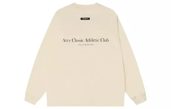 Футболка с надписью «Алфавит» для мужчин Atry, серый