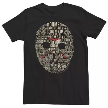 Футболка с надписью Big & Tall Friday The 13th Jason Mask Licensed Character