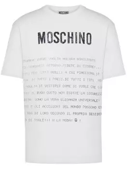 Футболка с надписью Moschino, белый