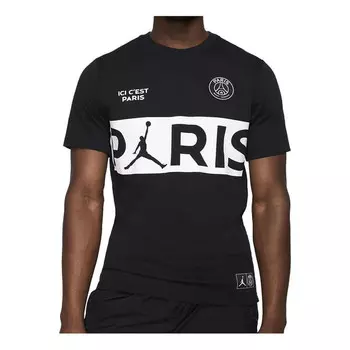 Футболка с надписью psg Air Jordan, черный