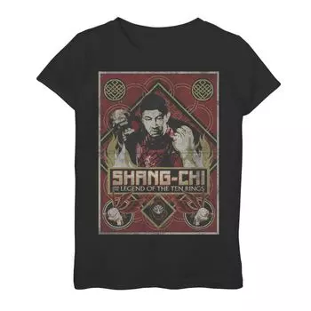Футболка с плакатом Marvel Shang-Chi Defiance для девочек 7–16 лет Marvel