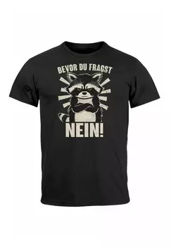 Футболка с принтом BEVOR DU FRAGST NEIN WASCHBR ANTI MOTIVATION STATEMENT FUN-SPRUCH TIERMOTIVE LUSTIG MoonWorks, антрацит