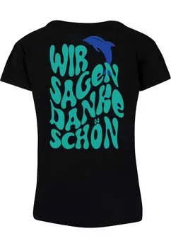 Футболка с принтом DIE FLIPPERS WIR SAGEN DANKE SCHN Merchcode, черный