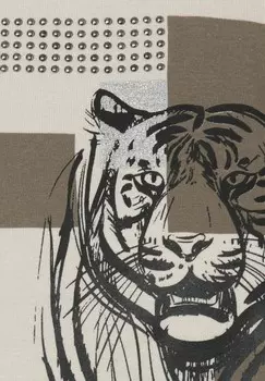 Футболка с принтом frapp, песочный