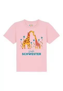 Футболка с принтом GIRAFFE GROSSE SCHWESTER Watapparel, цвет cotton pink