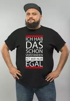 Футболка с принтом ICH HAB DAS SCHON VERSTANDEN IST MIR NUR EGAL Moonworks, цвет schwarz