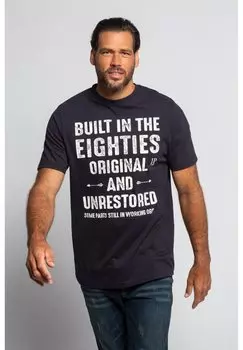 Футболка с принтом JP1880, темно-синий