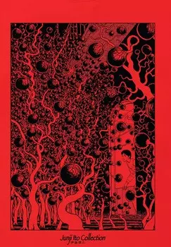 Футболка с принтом JUNJI ITO VINES Henry Tiger, красный